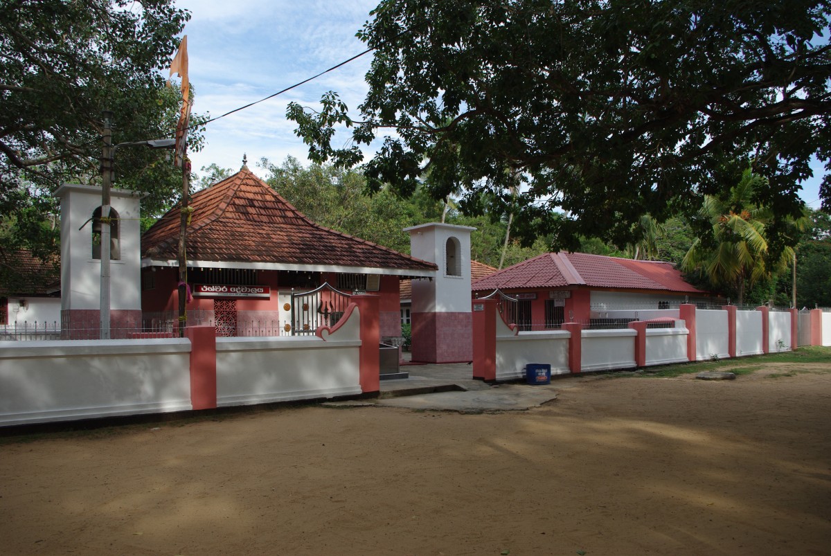 11320 1103 Kataragama