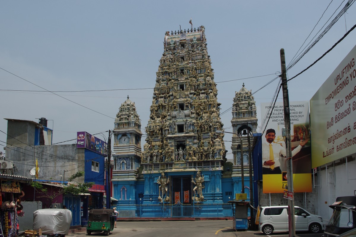 13600 1299 Colombo Kathiseran Kovil